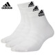 阿迪达斯 （adidas）男袜子女袜子春季时尚训练健身袜子休闲舒适透气毛巾底短袜子 DZ9435/白色/三双装 L-建议 M-建议 39-42码