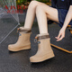 Agsdon rain boots for women, adjustable drawstring toes, adult rain boots, mid-calf rubber shoes, waterproof rain boots 843153 Khaki 38
