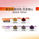 Schwarzkopf Fesli Hair Dyeing 7-57 Honey Light Gold Hair Dyeing Cream Self-Dyeing Hair Dyeing Trend Color Dyeing Korean Style Whitening