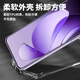 Langke applies OPPO Reno13 mobile phone case Reno13 protective shell lens full -inclusive airbags, four corners of the airbag, anti -thin tPU full transparent soft shell