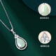 MZMZPT950 Platinum Necklace Water Drop Platinum Clavicle Chain Hetian Jade Mother's Day Gift for Mom and Girlfriend pt950 Platinum Necklace-Hetian Jade Water Drop Pendant Free Engraving Exquisite Gift Box
