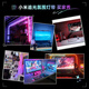 Xiaomi gaming laptop Redmi Redmi G Pro 2024 laptop (14th generation Core i9 16G 1T RTX4060 240Hz high refresh screen) plays the black myth