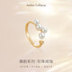 Amber Lollipop Pearl Ring Women's Niche Design S925 Silver Index Finger Ring Anniversary Birthday Gift for Girlfriend and Wife