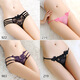 Yan Beiwei thong women lace sexy low waist hollow transparent young woman underwear romantic temptation pure desireless briefs [4 packages] 922 black + 219 pink + 983 black + 219 black M [recommended weight 80-120 Jin [Jin equals 0.5 kg]]