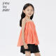 jnby by JNBY江南布衣童装吊带背心夏可爱宽松休闲舒适透气女童儿童1N6013590 679荧光粉 140 cm