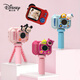 Disney Childre's's Camera Digital Camera Photography Travel Special Handheld Stand Portable Photography Photography Bildume Gift Boad Boy and Girl Toy S11 Strawberry Bear Baby à trois yeux