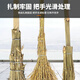 Caiyile large broom five-broom sanitation bamboo broom road property asphalt road outdoor floor cleaning large broom 3.5 bamboo branches conjoined five-broom