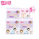 
Seven Degree Space (SPACE 7) Tianshan Cotton Cute Pajamas Pants Sleeping at Night Pants Sporting a Lady's Night Pants Sporting Spanning Napkins Travel Season [Luxury Pure Cotton Pants] Extreme Thin-9