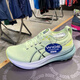亚瑟士（asics）1011B869 1011B868 港购ASICS亞瑟士男Kayano 31 2E 4E宽楦跑步鞋 1011B869-001 2E宽楦 40