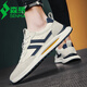 
Semir men's shoes summer new breathable canvas shoes men's fashion trend running forrest Gump shoes casual versatile sports shoes men white dark blue 42