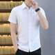 prenomen short-sleeved shirt men's business casual pocket-free cotton solid color professional wear work clothes summer new shirt 695 XXXL