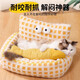 Guazhou shepherd cat toy self-pleasure relieve boredom catnip imitation fish cat kitten funny stick kitten molar pet cat supplies yellow burlap fish 21cm