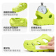 Fröhliche Mario (Cherful Mario) Kinderbabyhöhle Schuhe Sommerjungen und Mädchen Boots Anti-Rutsch weicher Sohle Sandalen Eva Shake Feeling Stream Wating Schuhe