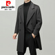 Pier Cardin Mabet en laine haut de gamme pour hommes Mentières en tweed à double boutonnage mi-longs pour hommes 2024 automne et hiver Luxury luxe en laine noir [style unique sans doublure intérieure] l 175