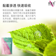 Shidijia agricultural granular calcium magnesium boron zinc iron chelated trace element water-soluble fertilizer apple tree vegetable anti-cracking foliar fertilizer calcium magnesium boron zinc iron 1kg*1 bag