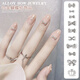 Miss Honey Nail Bow Pearl Rhinestone Jewelry Super Flash Zircon Japanese Internet celebrity nail metal three-dimensional diamond decoration Internet celebrity Zircon 6231 (single) 1 piece No Specifications