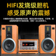 Shanshui (SANSUI) M2 tube CD/DVD combination audio desktop tube amplifier fever Bluetooth HIFI high-quality lossless speaker Shanshui M980 HiFi tube high-fidelity tube gauge