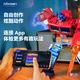 
Lesen Robot Optimus Prime Elite Edition Automatic Transformation Programming Intelligent Robot Transformers Toys Children's Day Gift New Year Children's Toys Lesen Optimus Prime Elite Edition