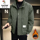 Woodpecker (TUCANO) Cotton Thickened Men's Warm Jacket Autumn and Winter New Style Jacket Casual Trendy Versatile Workwear Stand Collar Men's Cotton Jacket 858 Cotton Jacket Khaki XL 130-140Jin Jin is equal to 0.5 kg