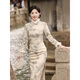 Du Yanzhi's new winter style, thickened and furred, long eight-button side cheongsam, landscape painting Chinese style stand-collar long cheongsam, beige color (velvet style, softer) plus velvet M (160) 95-105Jin Jin is equal to 0.5 kg