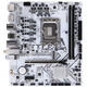 七彩虹（Colorful）七彩虹 主板CPU套装 BATTLE-AX H610M-GHA WIFI D5 V20+英特尔(Intel) i3-12100F CPU CPU套装