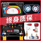 Automotive air conditioning refrigerant gauge pressure gauge refrigerant refrigerant freon refrigerant tool set refrigeration repair (metal handle + pipe remover) without oil