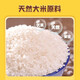 晨光(M&G)大米彩泥儿童套装模具安全无异味超轻粘土橡皮泥手工DIY AKE040D9 24色单盒装（送橡皮1块）
