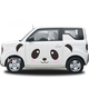 Suitable for 24 models of Geely Panda Mini Knight decorative stickers, cartoon cute car stickers, door body stickers, cute panda expressions, car front stickers