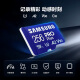 Samsung (SAMSUNG) TF memory card PROPlusU3V30A2 suitable for mobile phone drone game console 180MB/s high-speed card 256G