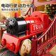 玩具特工队儿童电动小火车轨道玩具高铁动车亲子益智玩具男孩六一儿童节礼物