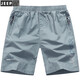 Jeep Spirit Herren-Kurzfilme für Herren Sommersportnäge Casual Hosen Baumwolle Fünf-Punkte-Hosen Trendy Beachhose 9227 Dunkelblau L.