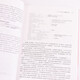 
In-depth understanding of Prometheus monitoring system (produced by asynchronous books) 9787115**2677 Bao Guangya, Zhang Fan People's Posts and Telecommunications Press