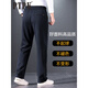 PTPK high-end knitted cotton sports casual pants for men, loose autumn and winter new style plus velvet thickened business straight pants, trendy spring and autumn style, dark blue 2210 regular 2XL 155-168Jin Jin is equal to 0.5 kg