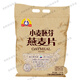 Shihuai Dafa Huajing 1200g Russian imported wheat germ oatmeal breakfast brewed meal replacement oatmeal instant 2 bags 2400g