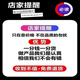 Chuangjingyi wählt Cartoon u Disk TV Kleinkinder Englisch Aufklärung Cartoon U Disk Zero Foundation Lern ​​Englisch Early Education Englisch Intermediate B32G