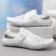 Tibetan beauty era outdoor wading shoes for men, quick-drying, thick soles for women, special anti-cut, non-slip diving and snorkeling swimming shoes for catching the sea, 1008 white 35