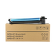 
Jingcheng NPG-67 suitable for Canon printer C3020 toner cartridge C3520 C3325 C3525 ink cartridge C3025 toner cartridge C3320 toner C3530 photosensitive drum/drum assembly/drum holder