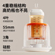 COOKSS婴儿摇奶器电动宝宝奶粉搅拌器外出冲奶神器智能可调全自动转奶机