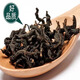 Guqintang Qingqinliu Chinese medicinal materials Jinqinliu tea Tender sprouts mulberry leaf tea Replacement tea Soaked in water 1 can of Qingqinliu 250 grams