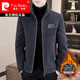 皮尔卡丹（pierre cardin）金貂绒夹克男2025冬季新款立领加绒加厚短款修身毛呢大上衣外套 6629加绒卡其色 2XL 140-150斤
