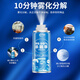 Pute car interior deodorant, sterilization and deodorant spray, odor removal, air freshness, lemon + cologne + fresh ocean