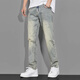 Zhidoudou American Retro Yellow Bud Jeans Men's Automn Wash High Street Straight Loose Spring et automne Pantalon décontracté pour hommes nostalgiques 1098 Bleu clair 28