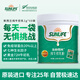 
Life Sunshine Infant and Child Adult Nutrition Pure Beef Colostrum Powder 20% Immunoglobulin New Year Gift Box 60g*2