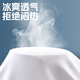 李宁运动套装男士夏季冰丝速干衣短袖短裤跑步t恤羽毛球服健身篮球服
