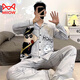 Cat Man (MiiOW) Pure Cotton Men's Pajamas Spring and Autumn Teenagers Cartoon Student Cardigan Large Size Men's Long Sleeve Trousers Home Clothing 9901 (Long Sleeve Cardigan) L