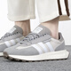 
Adidas (adidas) Clover Men's Shoes RETROPY E5 Summer New Fashion Retro Sneakers Wear-resistant Light Casual Shoes GY9922/meter/gray/white 42 Shoes with 260mm length