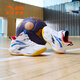 Anta Children's Basketball Shoes Túnel de viento Serie de túneles retirables y acolchados nuevos productos para hombres y zapatos deportivos infantiles de mediana edad zapatillas de desgaste resistentes a la resistencia Anta White/Freshwater Green 9901-1 31