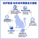 Jianghu Cute Master Jianghu Cute Master Wugu Freeze-dried fresh meat cat food gastrointestinal conditioning Full price single chicken cat food 400g chicken flavor 400g Select flavor