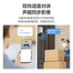 
Puffin 8 million outdoor camera monitor night vision 360 degree rotation high-definition no dead corner with night vision mobile phone remote alarm home door courtyard Huawei Xiaomi machine suitable [Smart alarm] 360 mobile tracking
