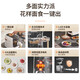 九阳面条机全自动家用智能和面机饺子皮面条一体机擀面机小型立式多功能垂直出面电动压面机 快速出面 W3